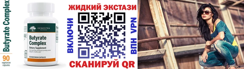 БУТИРАТ оксана  Южно-Сухокумск 