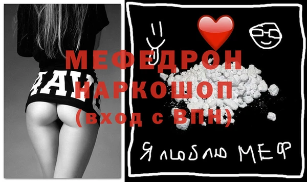 COCAINE Лагань