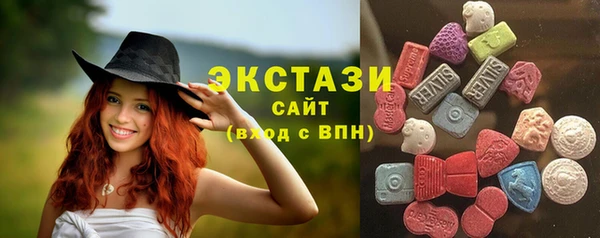 герыч Лихославль