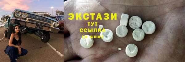 PSILOCYBIN Ладушкин