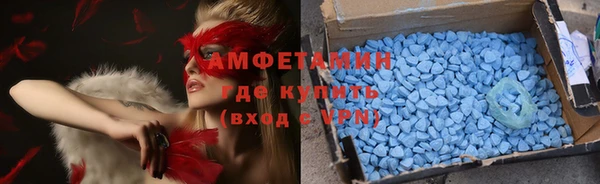 герыч Лихославль