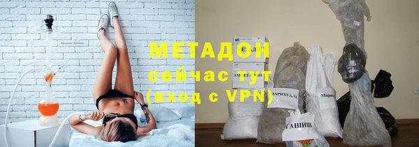COCAINE Лагань