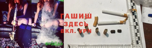 прущие крисы Лиски