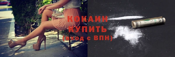 героин Липки