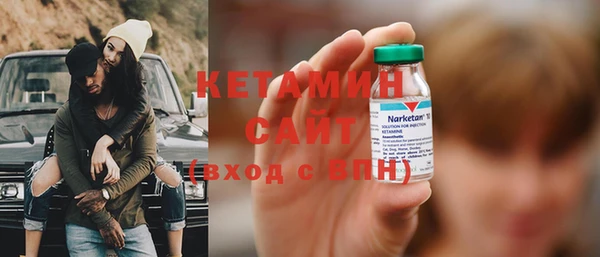 COCAINE Лагань