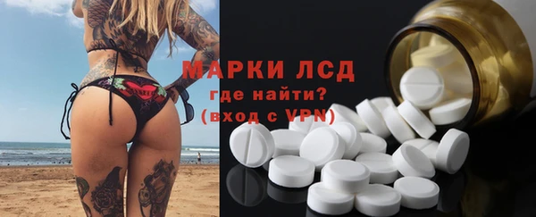 героин Липки
