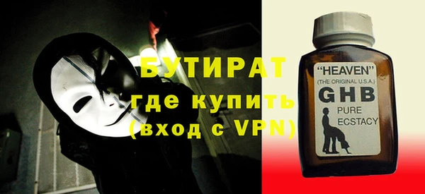 героин Липки