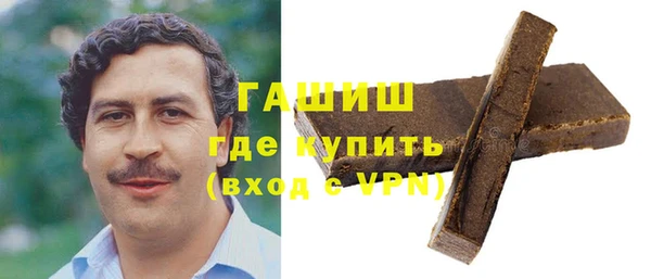 ешки Михайловск