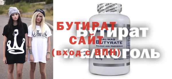 ешки Михайловск