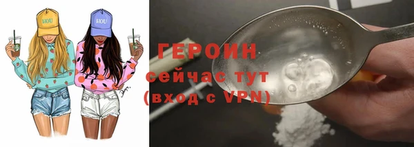 COCAINE Лагань