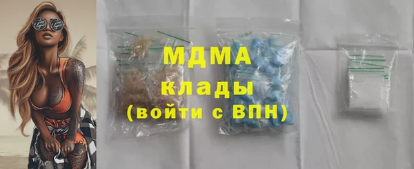 героин Липки