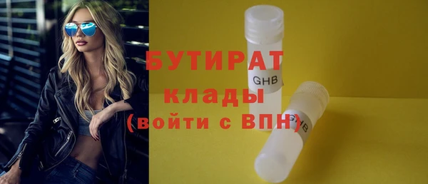 героин Липки