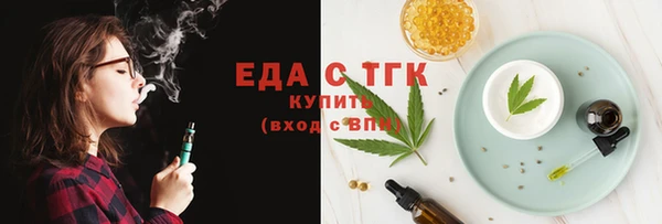прущие крисы Лиски