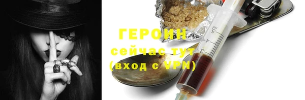 прущие крисы Лиски