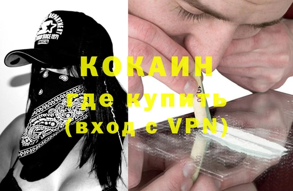 ешки Михайловск