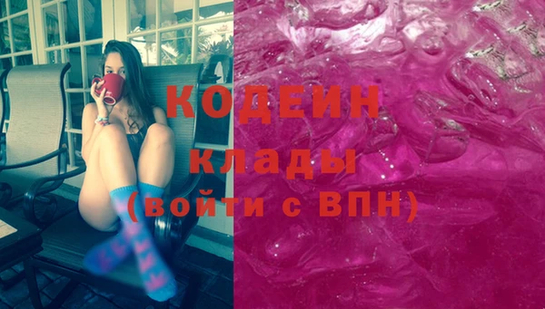 героин Липки