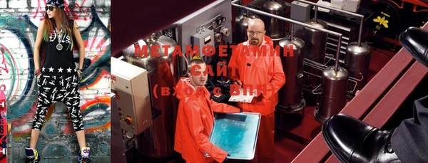 COCAINE Лагань