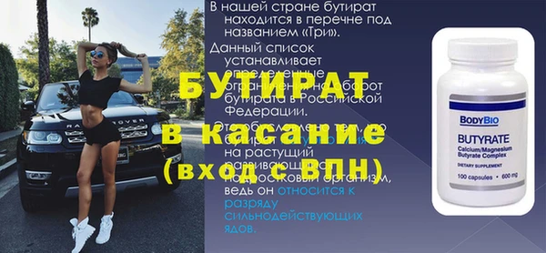 героин Липки