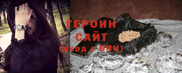 PSILOCYBIN Ладушкин