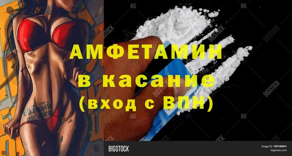 хмурый Тихорецк
