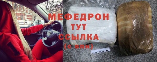 прущие крисы Лиски