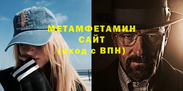 прущие крисы Лиски