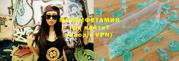 PSILOCYBIN Ладушкин