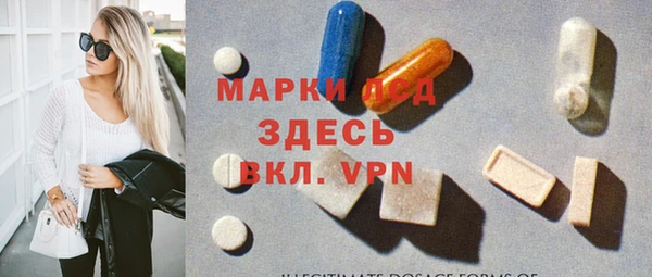скорость Михайлов