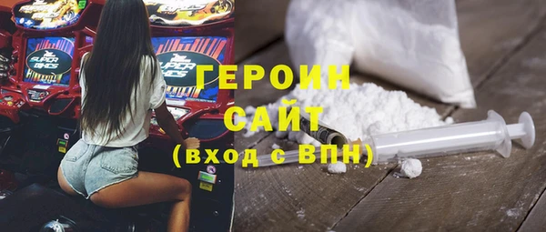 первитин Лабытнанги