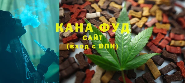 первитин Лабытнанги
