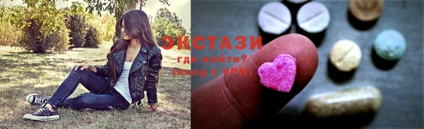 прущие крисы Лиски