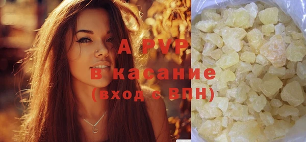 COCAINE Лагань