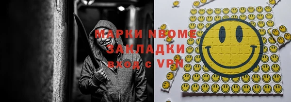 прущие крисы Лиски