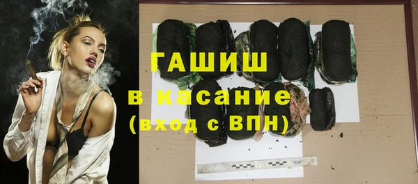 героин Липки