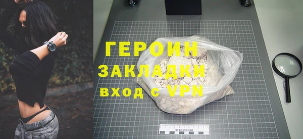 PSILOCYBIN Ладушкин