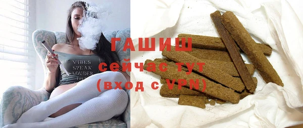 героин Липки