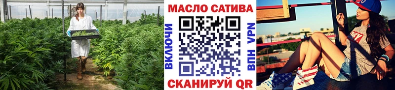 ТГК концентрат Южно-Сухокумск