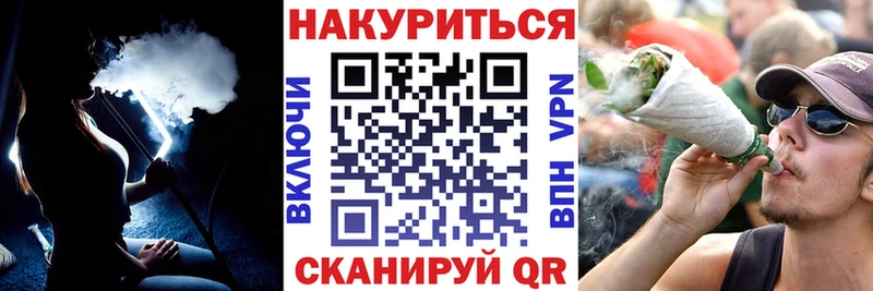 Каннабис гибрид  что такое наркотик  Южно-Сухокумск 